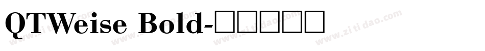 QTWeise Bold字体转换